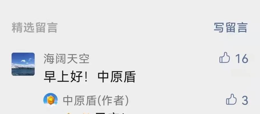 漯河短视频怎么优化？优化短视频的常见问题有哪些？