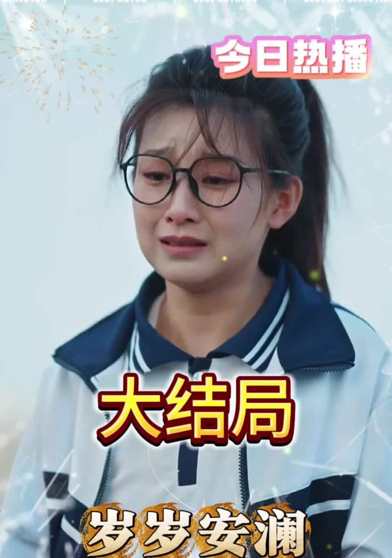 抖音追剧剪辑侵权吗？如何处理相关问题？