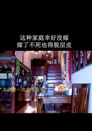 抖音追剧剪辑侵权吗？如何处理相关问题？