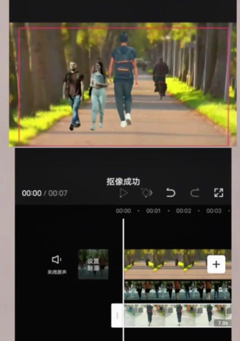 抖音剪辑配音人物怎么弄？操作步骤和技巧是什么？