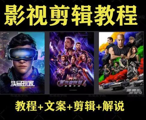 抖音剪辑配音人物怎么弄？操作步骤和技巧是什么？