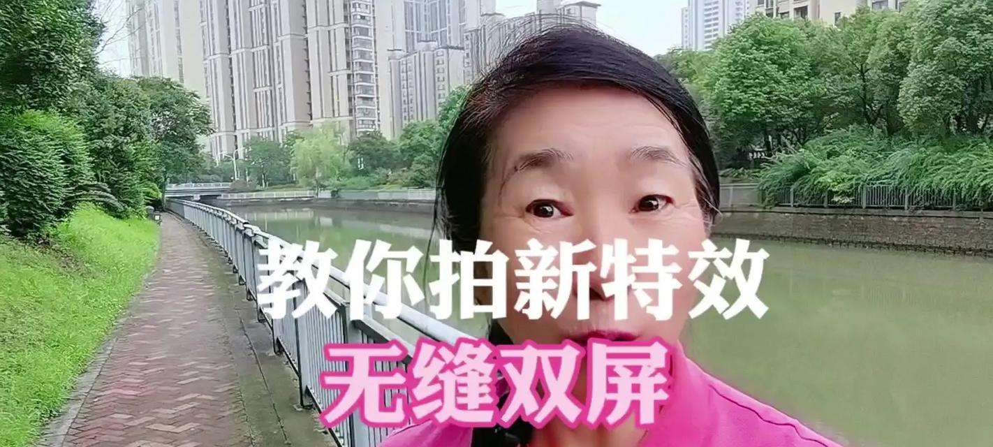 录播视频需要剪辑吗？抖音视频制作流程是怎样的？