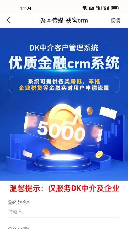 抖音助贷视频剪辑教程？剪辑中常见问题如何解决？