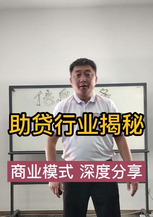 抖音助贷视频剪辑教程？剪辑中常见问题如何解决？