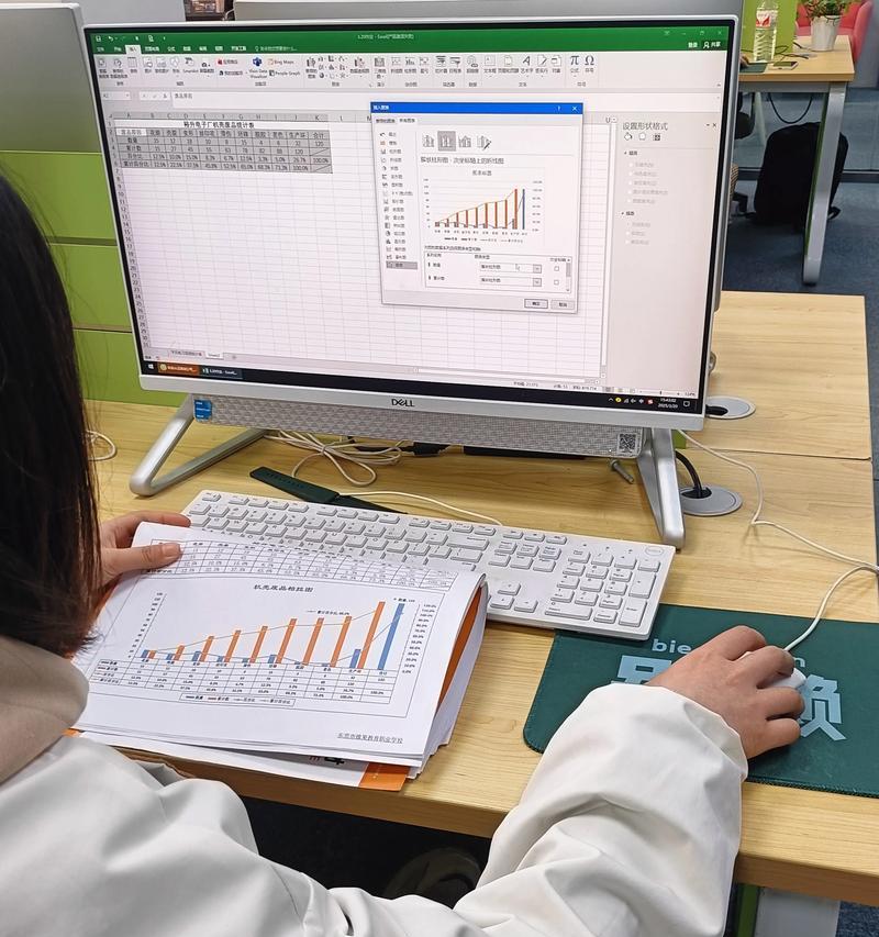 抖音成品剪辑怎么做的呢？视频编辑的步骤和技巧是什么？