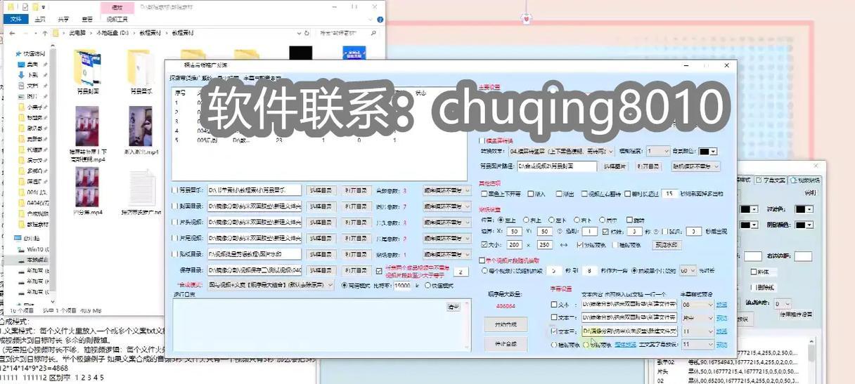 制作灵牌抖音剪辑怎么做？需要哪些步骤和技巧？