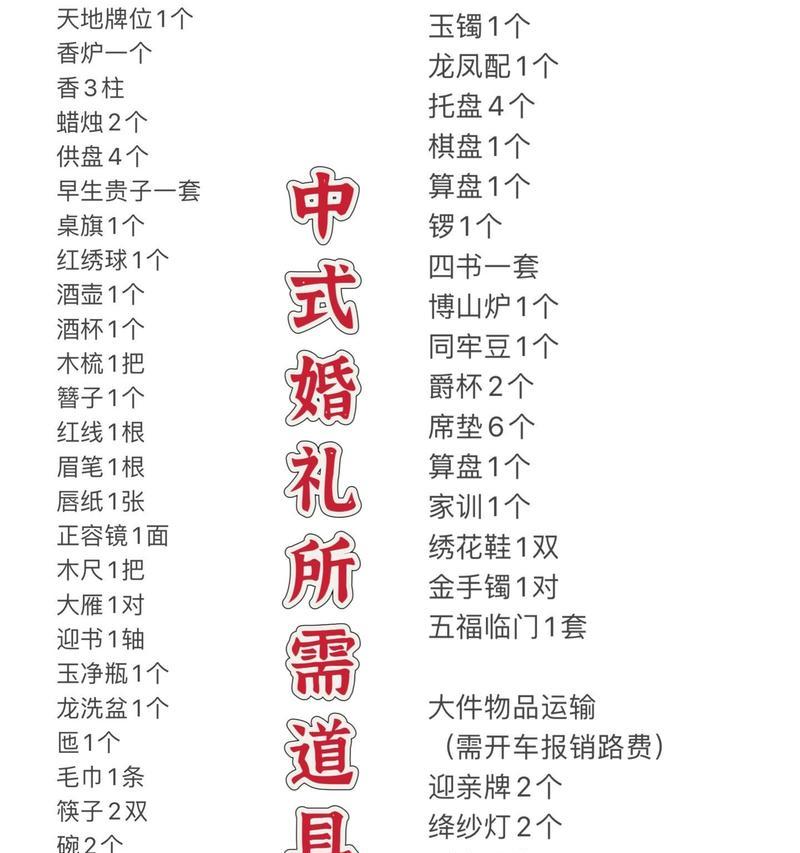 制作灵牌抖音剪辑怎么做？需要哪些步骤和技巧？