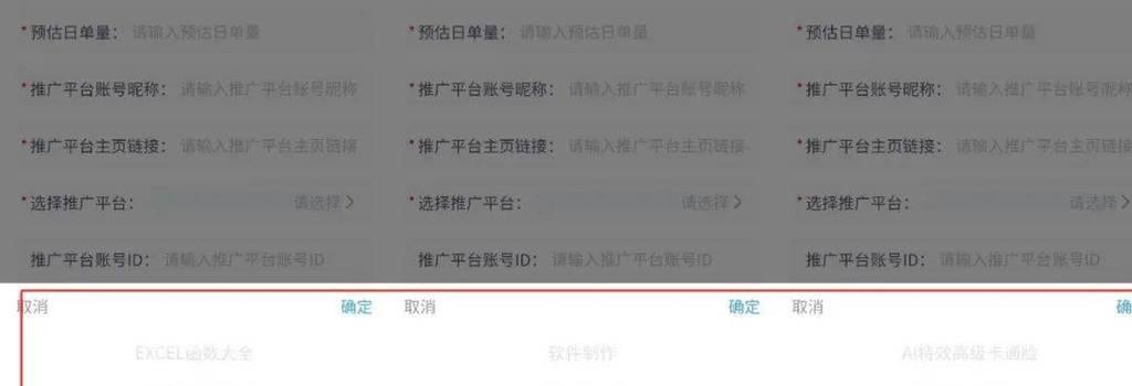小红书视频剪辑如何赚钱？接单流程和注意事项是什么？