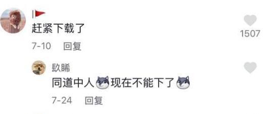 抖音吃瓜视频怎么剪辑的？视频剪辑有哪些技巧和步骤？
