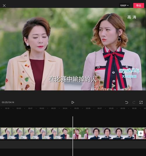 抖音剪辑如何添加特效声音？常见问题有哪些？