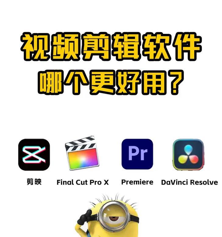 抖音剪辑填充声音怎么设置？操作步骤和常见问题解答？