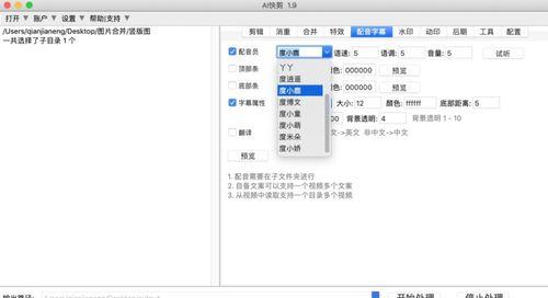怎么进抖音剪辑工作室？需要哪些技能和条件？