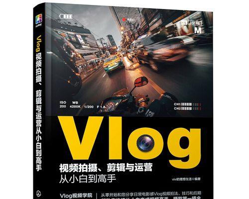 小红书找不到剪辑怎么办？快速定位视频编辑功能的方法是什么？