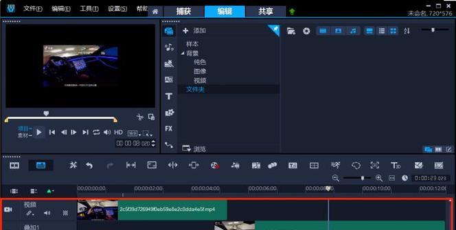 抖音全程不落地视频剪辑技巧是什么？