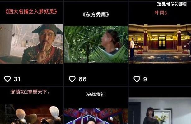 抖音全程不落地视频剪辑技巧是什么？
