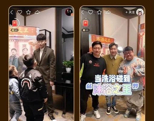 快手如何进行视频剪辑合拍？操作步骤是什么？