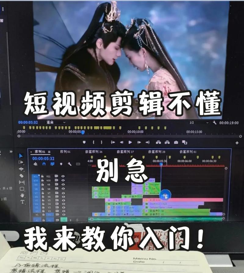 抖音剪辑声音效果怎么去除？一键消除背景音乐的方法是什么？