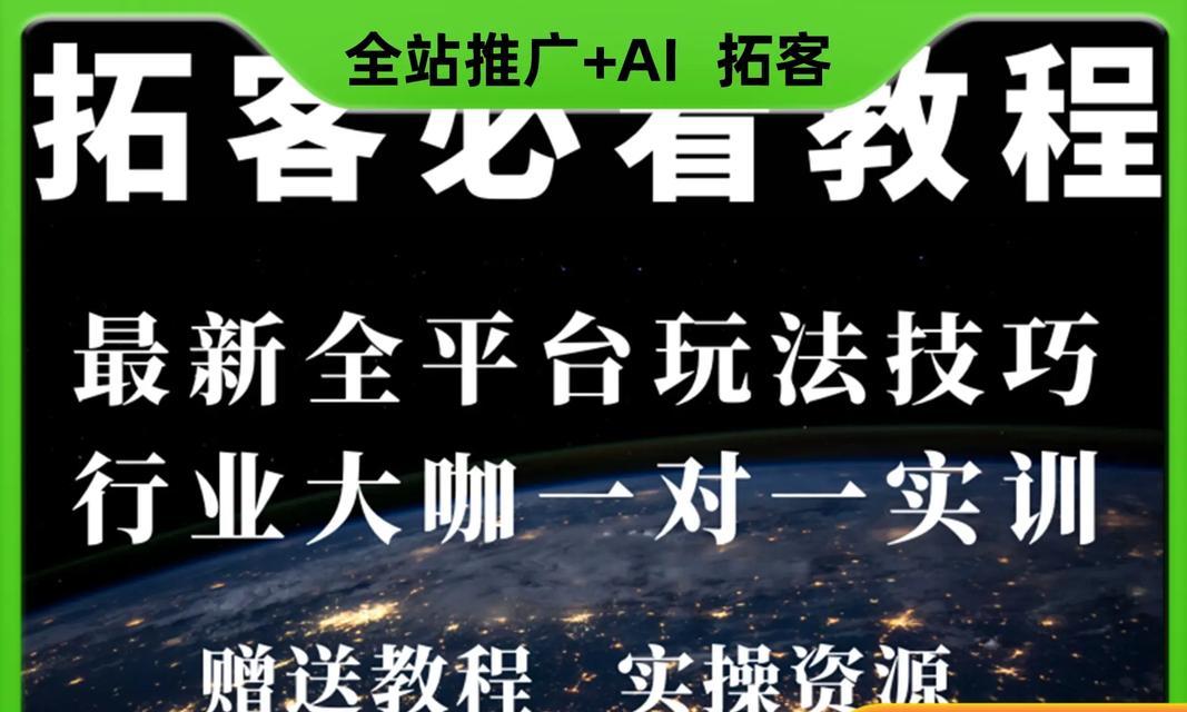 短视频获客优化怎么做？有哪些有效策略？
