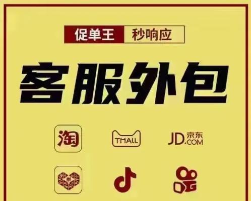 小红书外包剪辑如何做好？外包剪辑的常见问题有哪些？