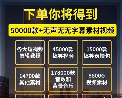 快手影视剪辑如何赚钱？有哪些赚钱的方法？