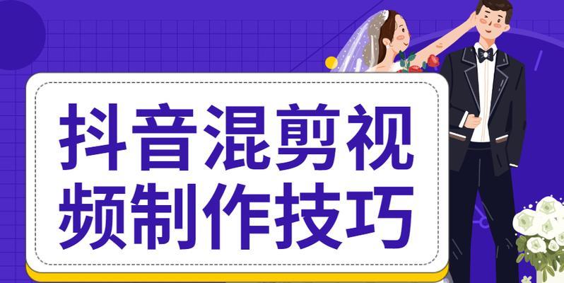 小红书剪辑软件怎么用的？视频编辑功能全面解析？