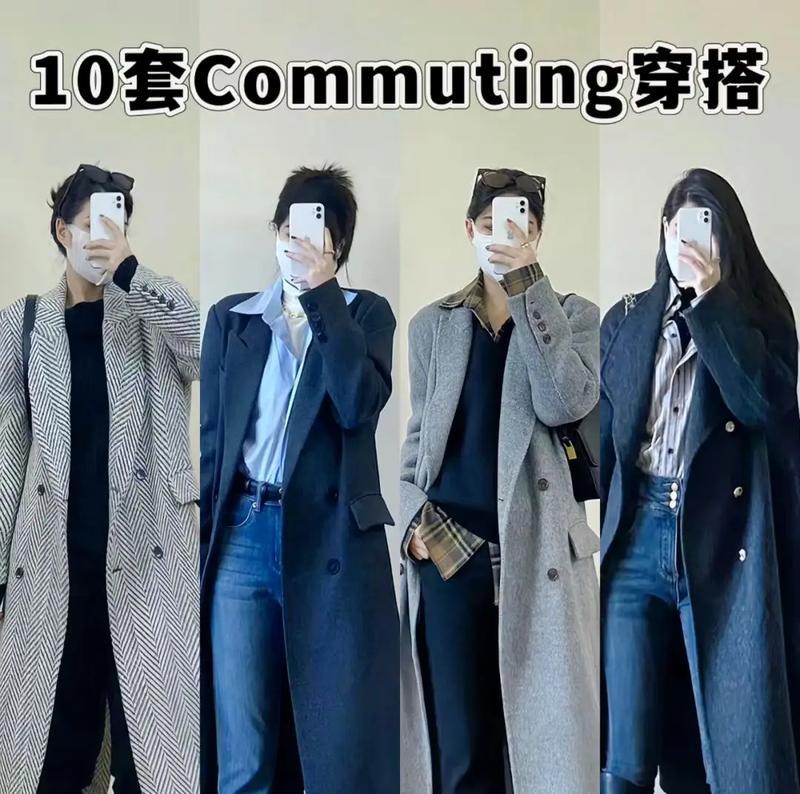 如何在抖音上制作穿搭剪辑视频？步骤和技巧是什么？
