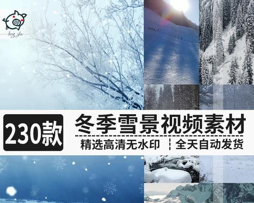 如何在抖音上制作穿搭剪辑视频？步骤和技巧是什么？
