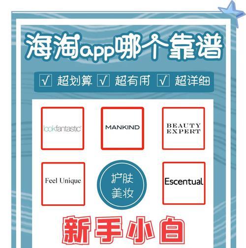 如何有效推广淘客网站和app？常见策略和问题解答？
