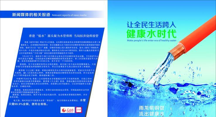 福建网站推广前景如何样？未来趋势和策略是什么？