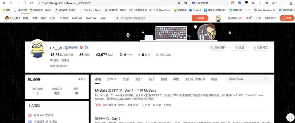 如何检查网站域名解析状态？解析失败怎么办？