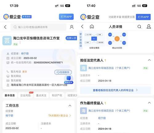 网站怎么上百度关键词？优化步骤和常见问题解答？