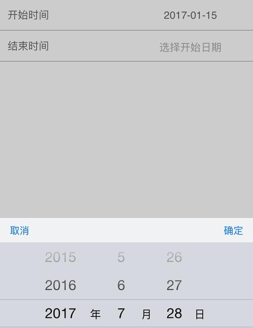 HTML5后代选择器有哪些？如何正确使用它们？