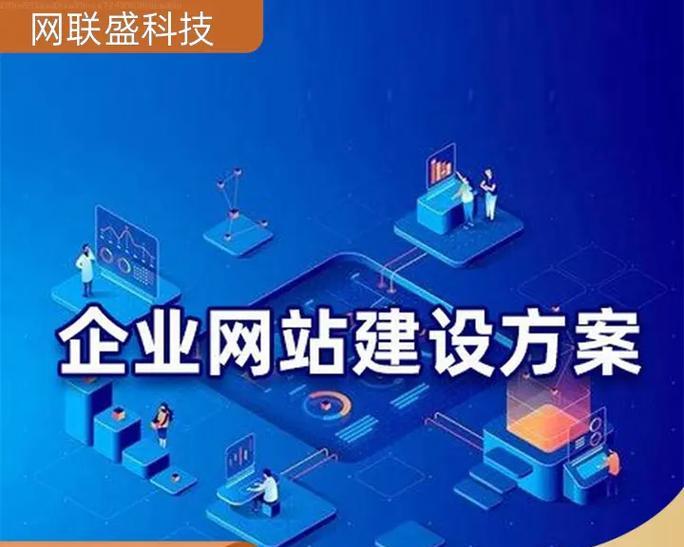 如何推广网站会好一些？有效策略和常见问题解答？