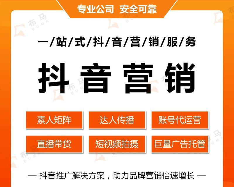 正规营销型网站怎么样做？如何打造高效的营销网站？