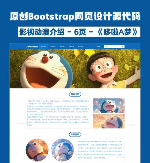 网站博客前端开发怎么样？开发过程中常见问题有哪些？