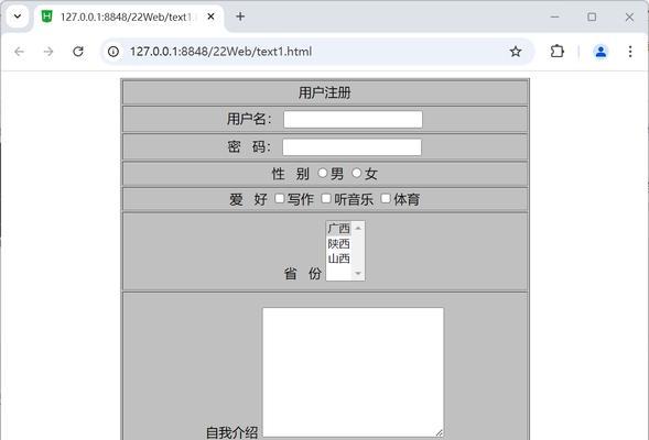 网站博客前端开发怎么样？开发过程中常见问题有哪些？