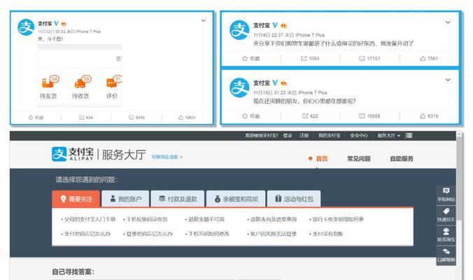 怎么写网站博客推广文案？有效吸引读者的策略是什么？