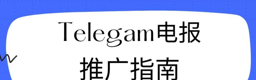 如何封掉推广网站？遇到恶意推广怎么办？