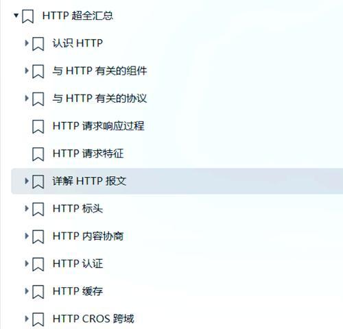 HTML脚本语言有哪些？它们各自的特点是什么？
