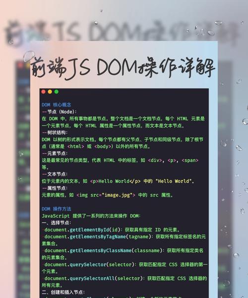 HTML脚本语言有哪些？它们各自的特点是什么？