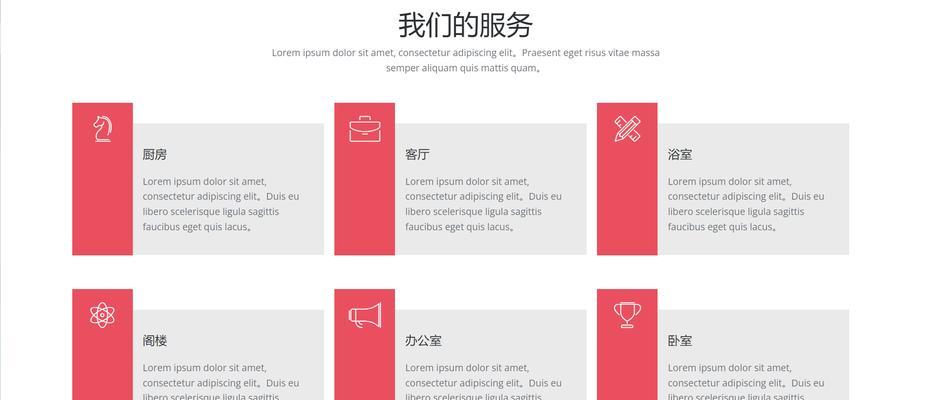 什么是响应式设计？响应式网站设计的好处有哪些？