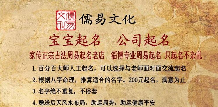 博客网站起名怎么取？有哪些创意和技巧？