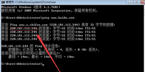 如何查询网站的站点地图？站点地图的作用是什么？
