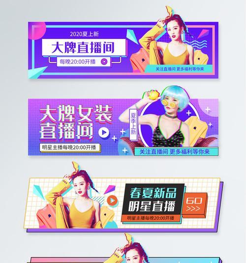 服装贸易网站如何推广？有哪些有效的推广策略？