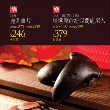 如何在香港台湾网站推广？有哪些有效策略和常见问题解答？