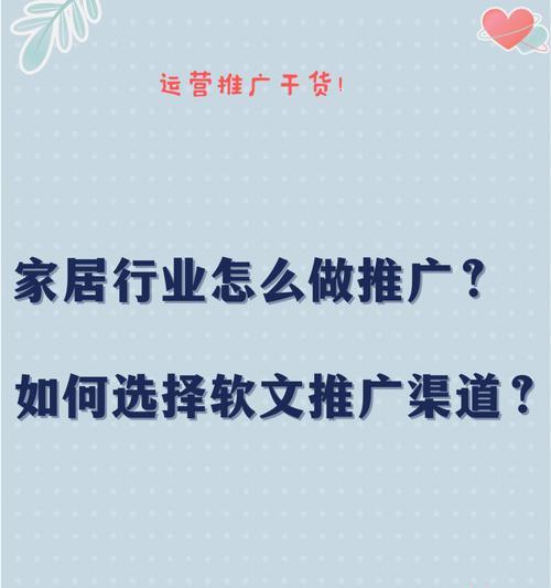 金昌网站推广营销怎么做？如何提升本地企业在线曝光率？