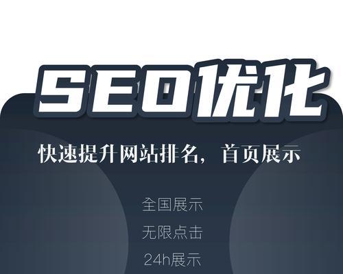 怎么查网站关键词排名？有哪些工具可以使用？