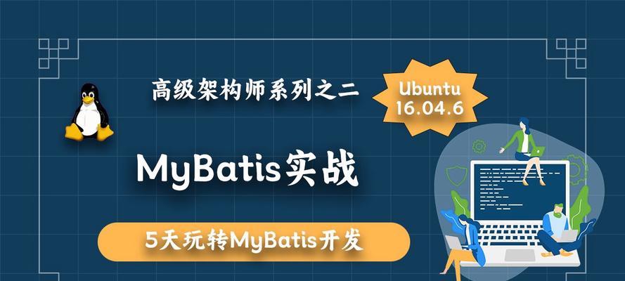 XML与HTML相比有哪些差异？它们各自的应用场景是什么？