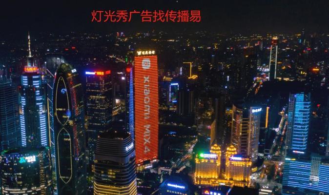 越秀如何推广网站？有哪些有效的推广策略？
