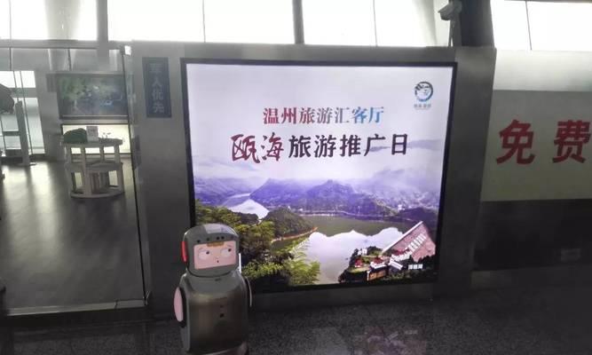 如何选择温州网站推广？选择标准和常见误区是什么？